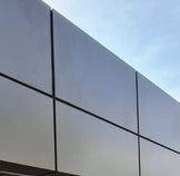 Aluminium Composite Panel 3200 x 1500 mm (ACP) | Tilt Shop